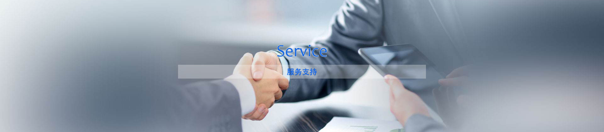 燃气低氮锅炉专题区