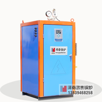 LDRF免报检电蒸汽发生器