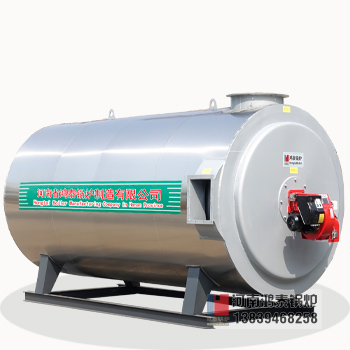 WRF型燃油燃气高温（中温）热风锅炉
