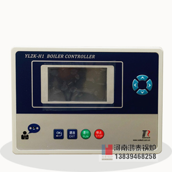 YLZK-H1/HP1769 BOILER CONTROLLER