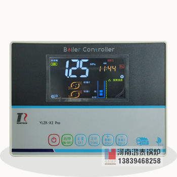 YLZK-X2579PRO智能数字锅炉控制器